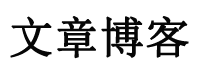 突泉县娱乐网